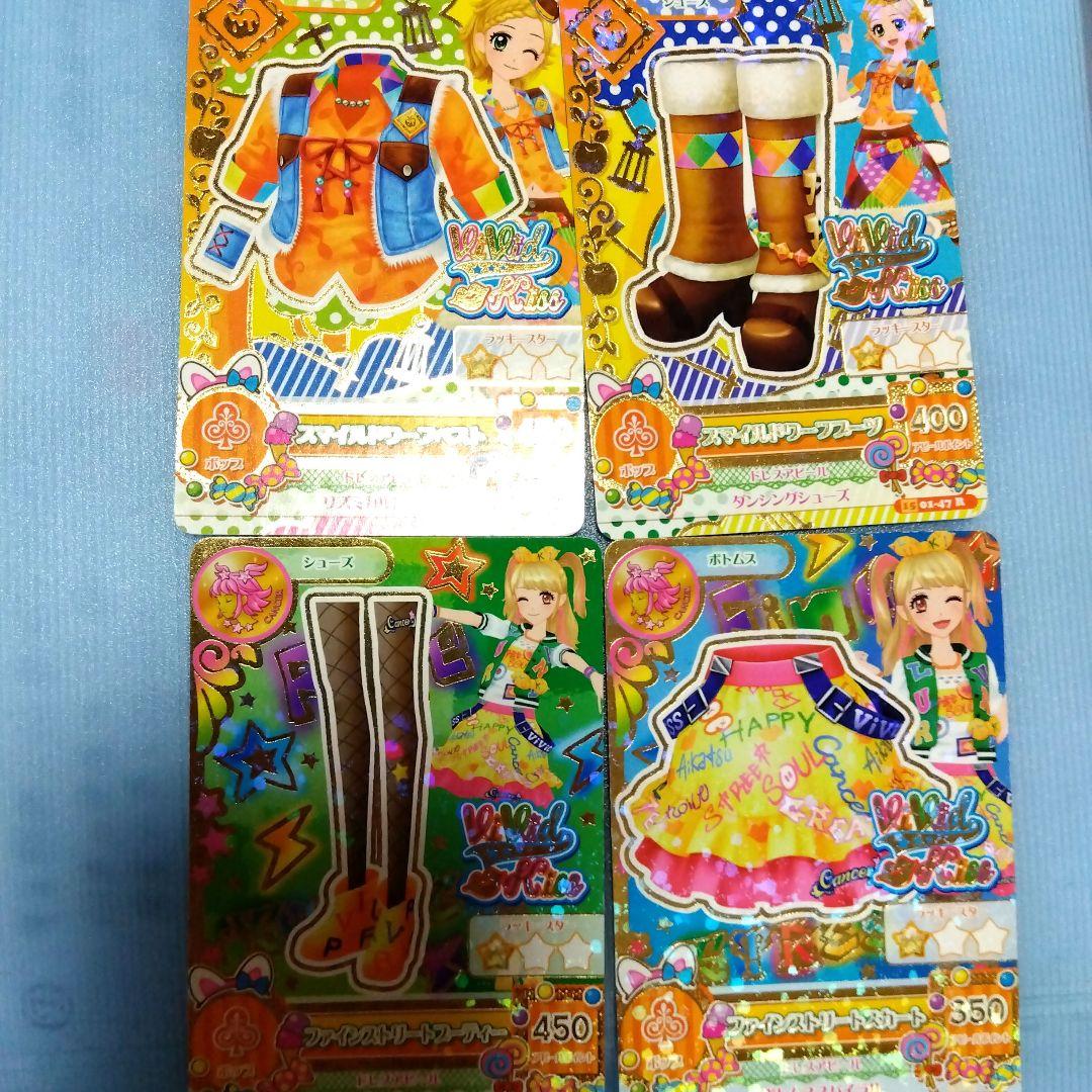 アイカツカード 4枚セット 夏樹みくる 新条ひなき ヴィヴィッドキス