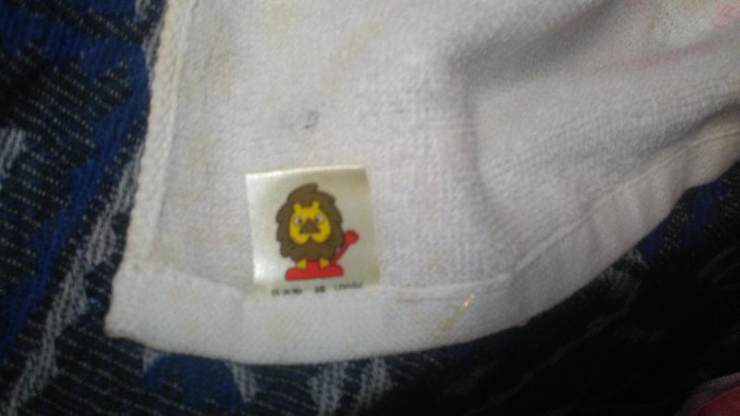 宇宙刑事　シャイダー　1984-1985　フェイスタオル　長期保管　未使用　難有