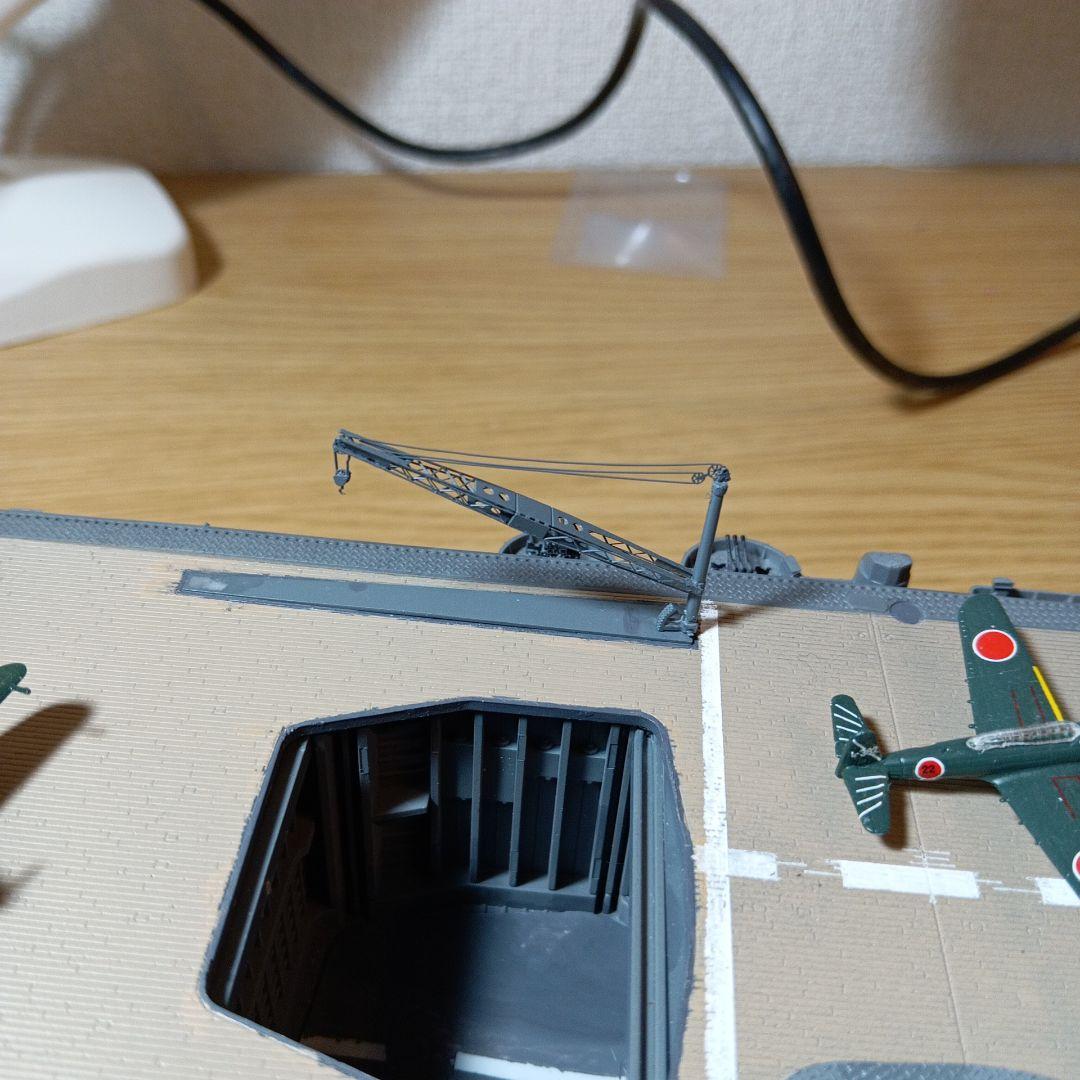 1/350 航空母艦　大鳳　 (航空機は付きません）説明ご覧ください