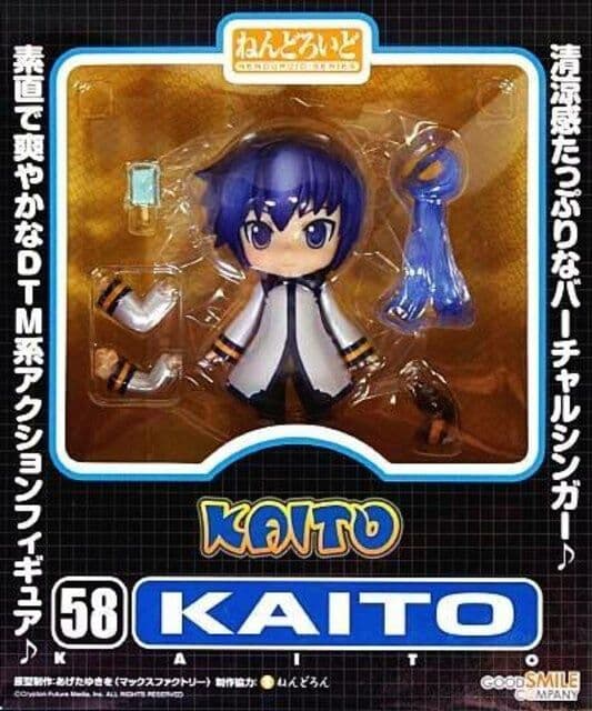 初版◆新品● ねんどろいど 58 KAITO ●未開封美品 長期保管品