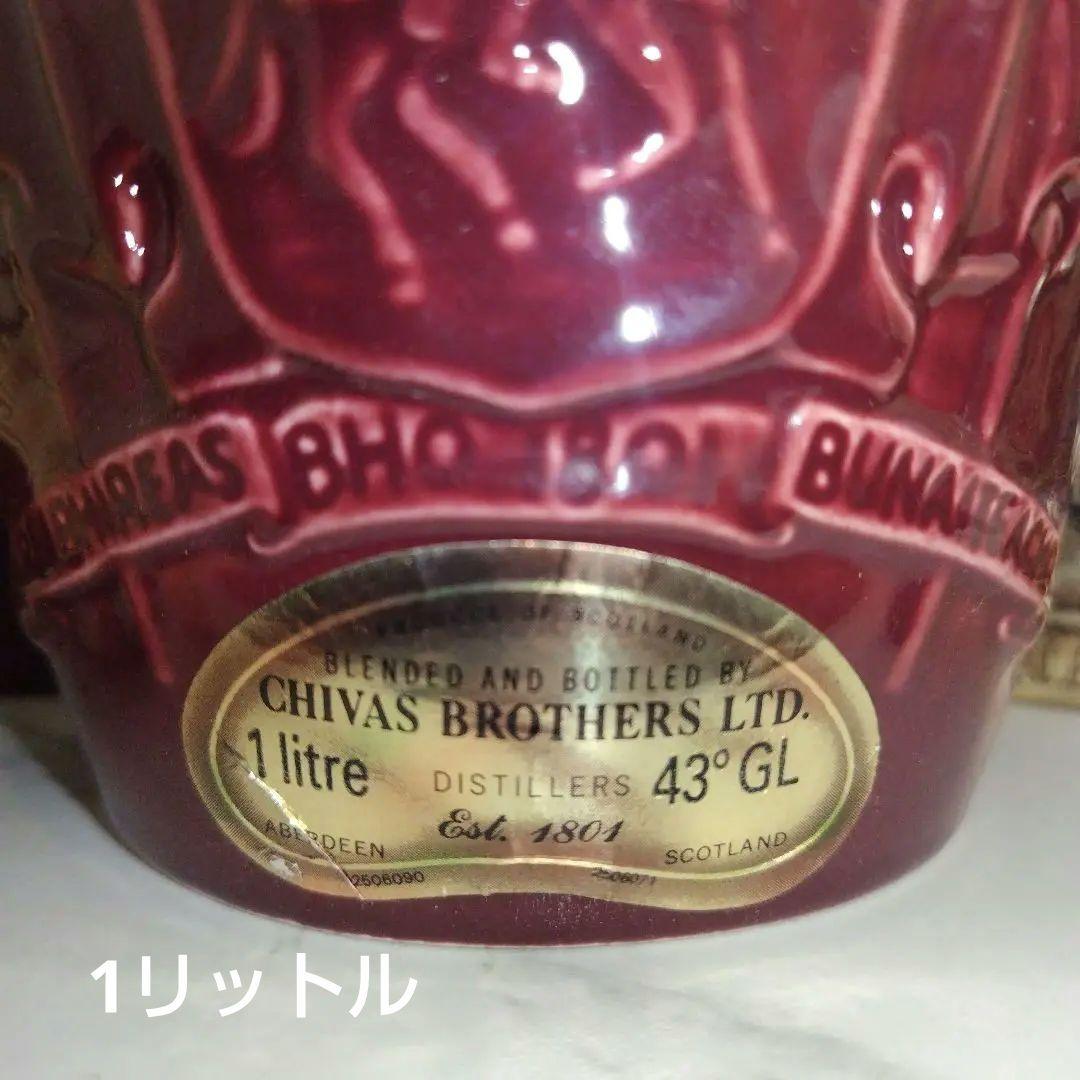未開栓CHIVAS ROYAL SALUTE21年スコッチウイスキー1㍑
