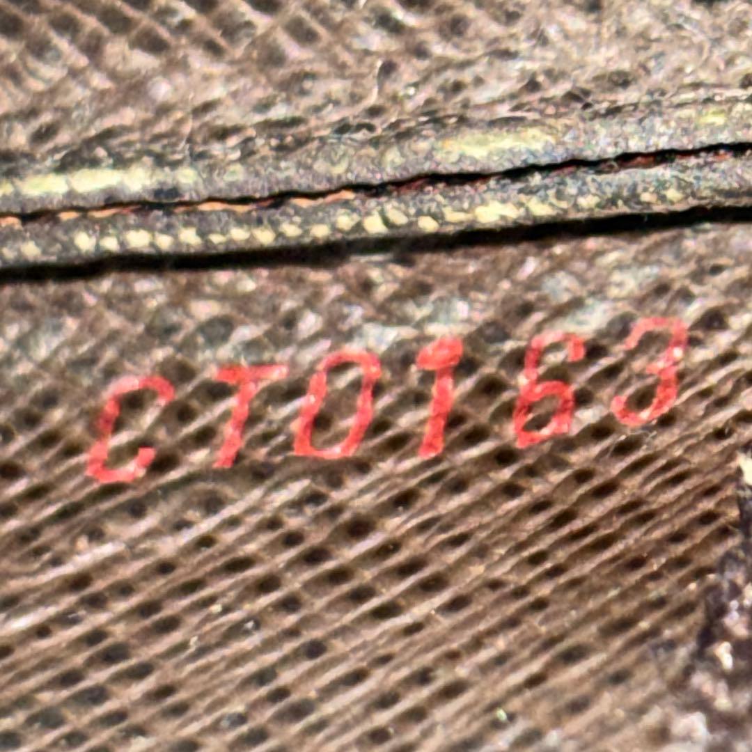 【美品】ルイヴィトン ダミエ N62658 CT0163ポシェットクレ 小銭入れ