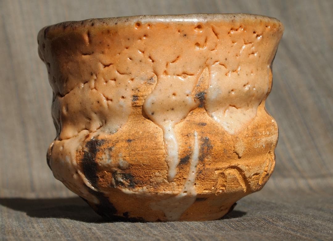 熊野九郎右衛門☆鬼志野ぐい呑み☆箱無し