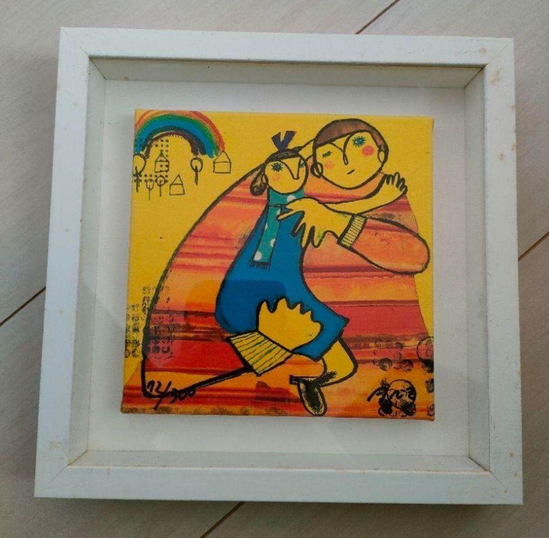 蟹江　杏　にじの街 太陽と星の色を持つ画家「蟹江 杏 新作展」｜ | 株式会社 大丸松坂屋