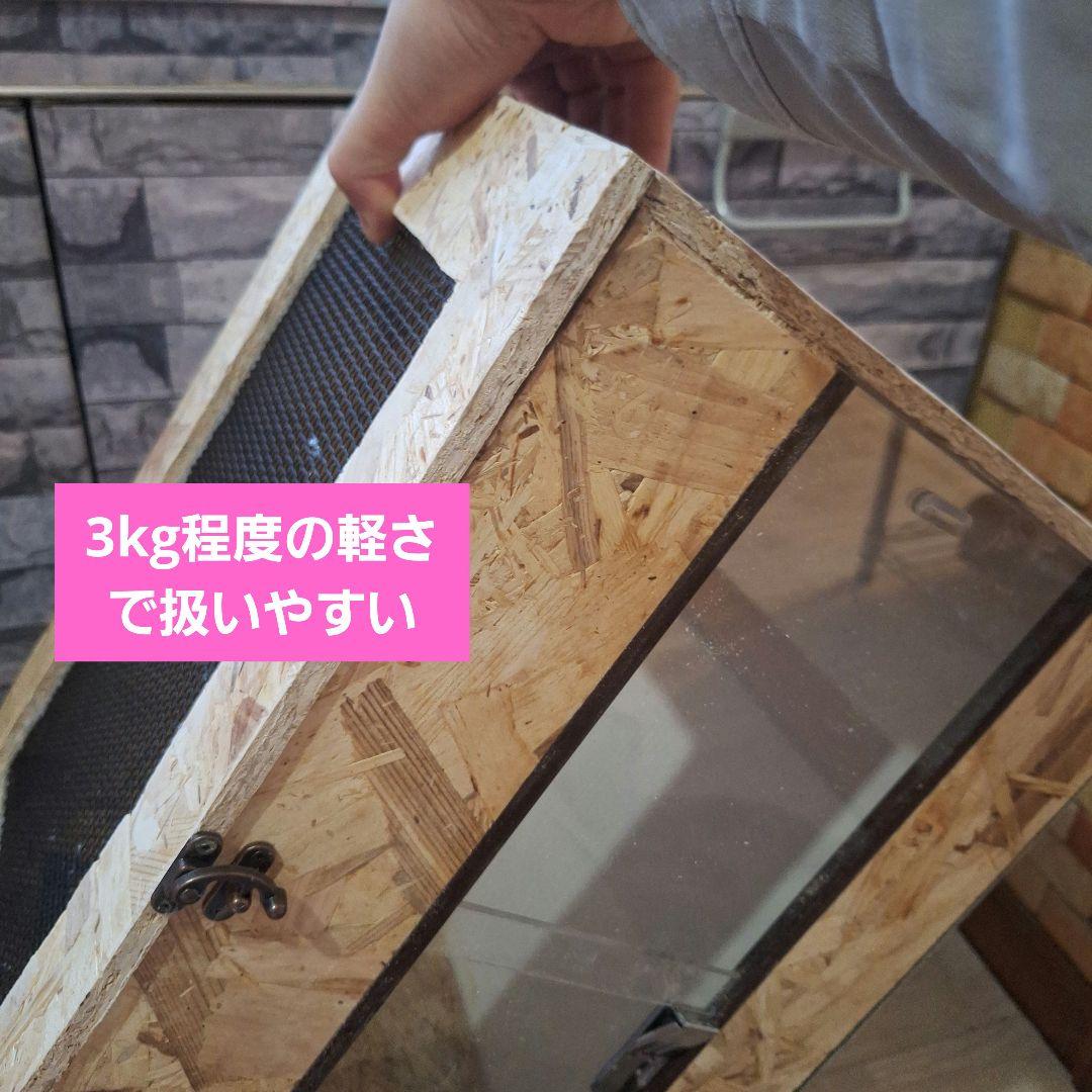 コスパ重視！OSB木製ケージ450(未使用)② - メルカリ