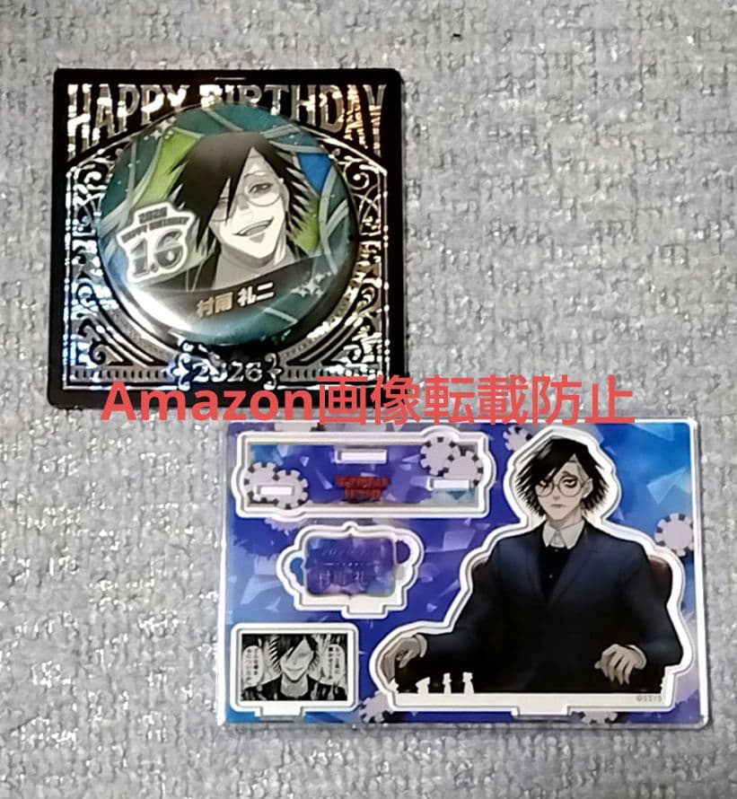 ジャンケットバンク 村雨礼二 バースデイ名場面ジオラマフィギュア 缶