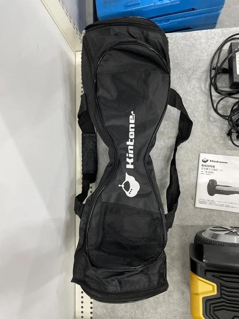 セグウェイ キントーン kintone メタリックゴールド 「6465