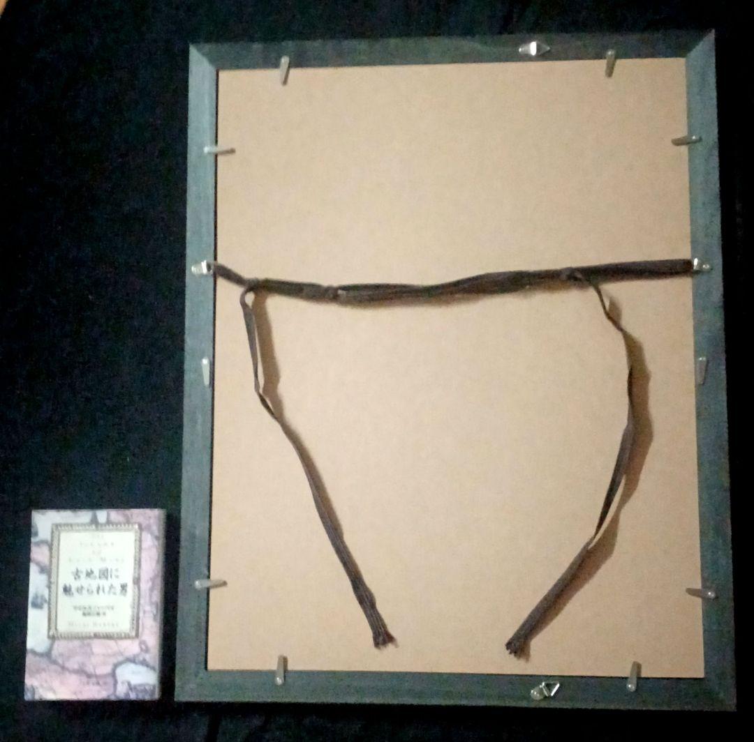 額装品 1729年頃 「聖書 バイブル 零葉」 4作品セット 稀少 - メルカリ