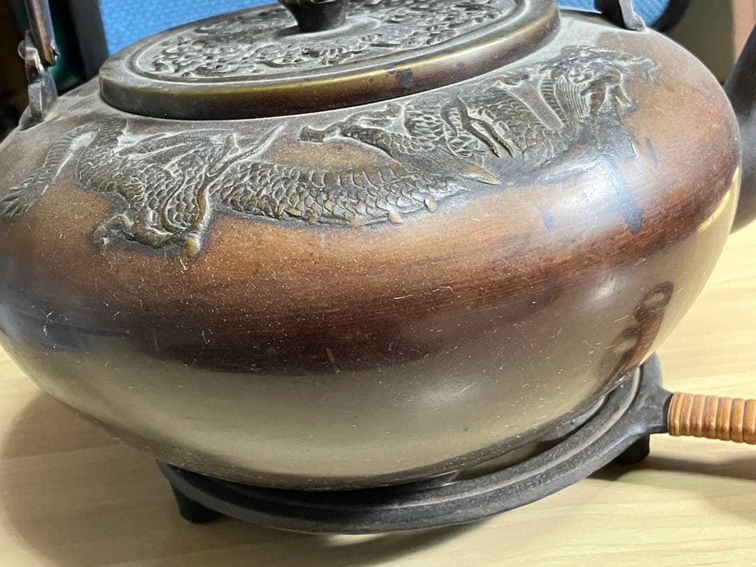 鉄瓶 竜 龍の紋様 鳳凰 鉄瓶置き セット売り