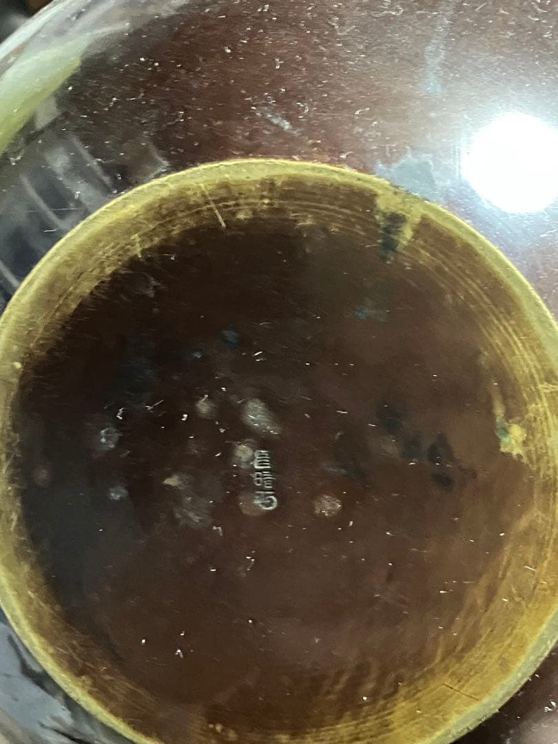 鉄瓶 竜 龍の紋様 鳳凰 鉄瓶置き セット売り