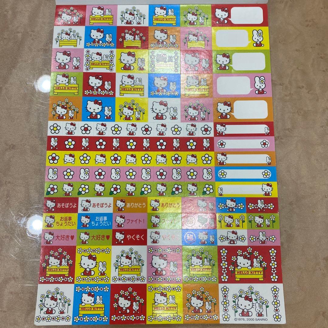 サンリオ ハローキティ レターメモ 2000年製 当時物 平成レトロ - メルカリ