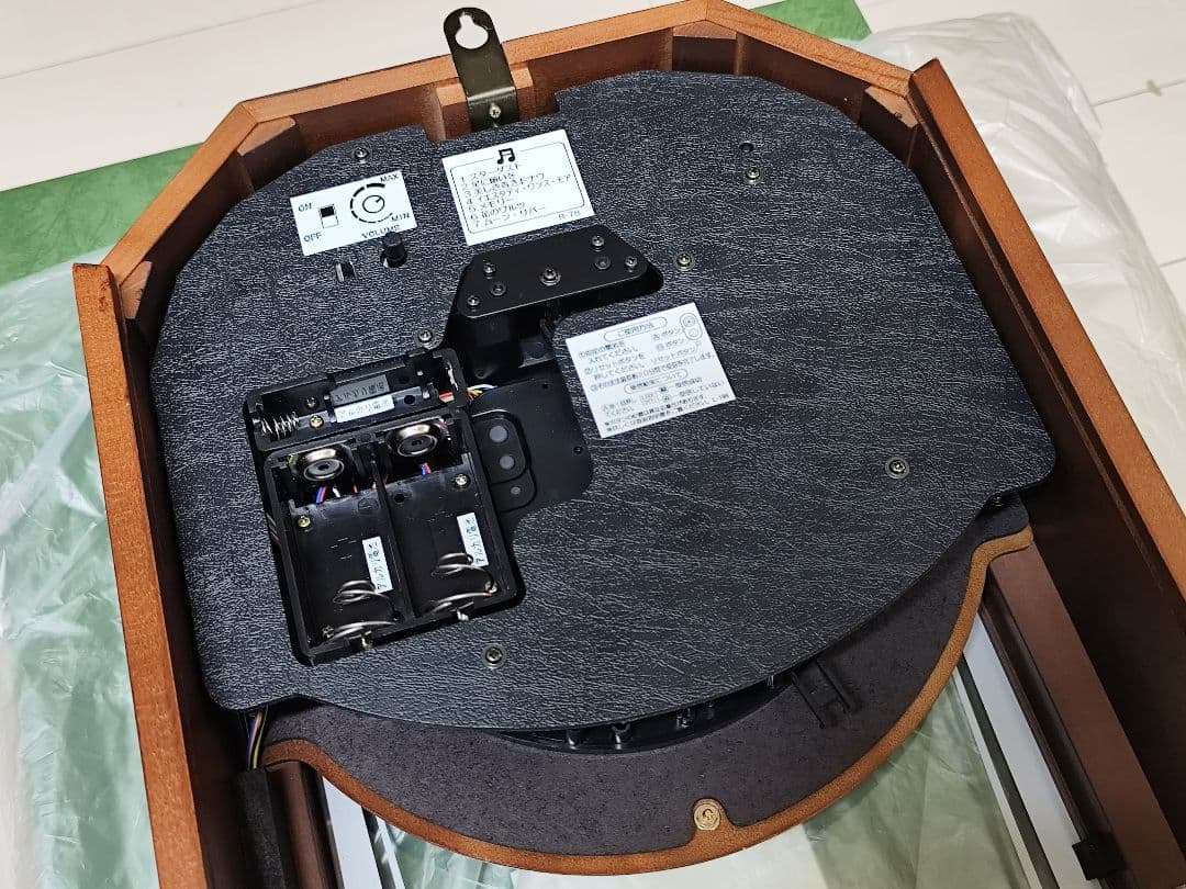 かおりん SEIKO EMBLEM HS434B からくり時計 メロディ