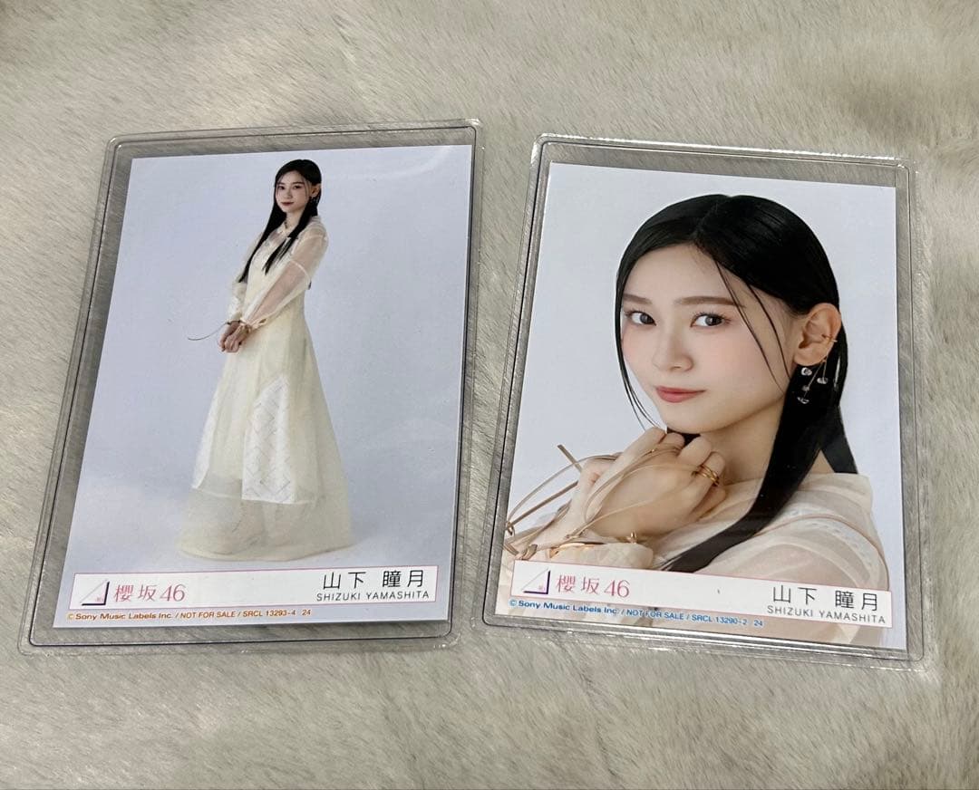 櫻坂46 2ndアルバム「Addiction」(封入：小島凪紗 ヨリ、ヒキ) 櫻坂46 2nd