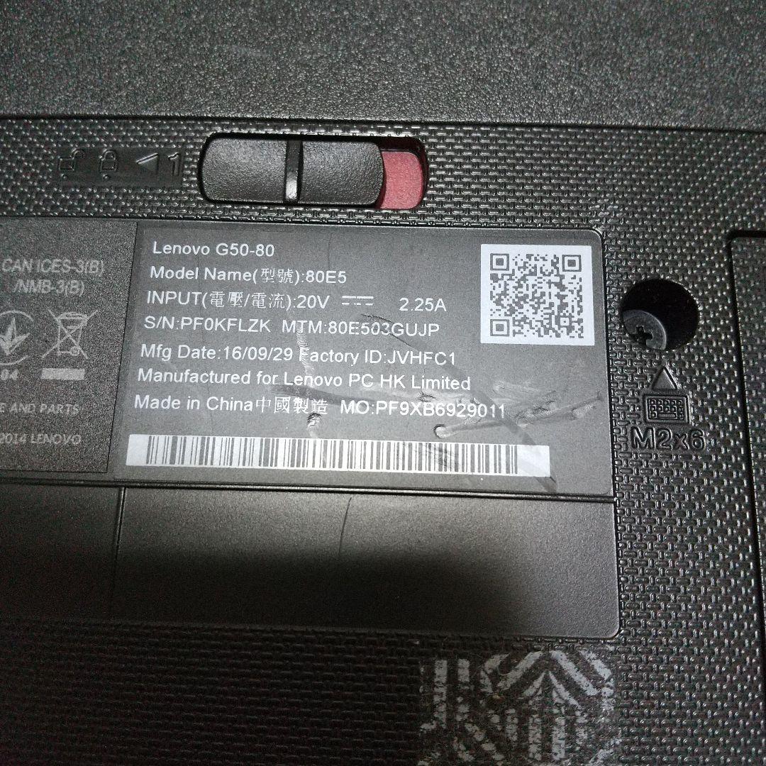 値下げ】すぐそのまま使えます Windows11ノートPC MS-Office