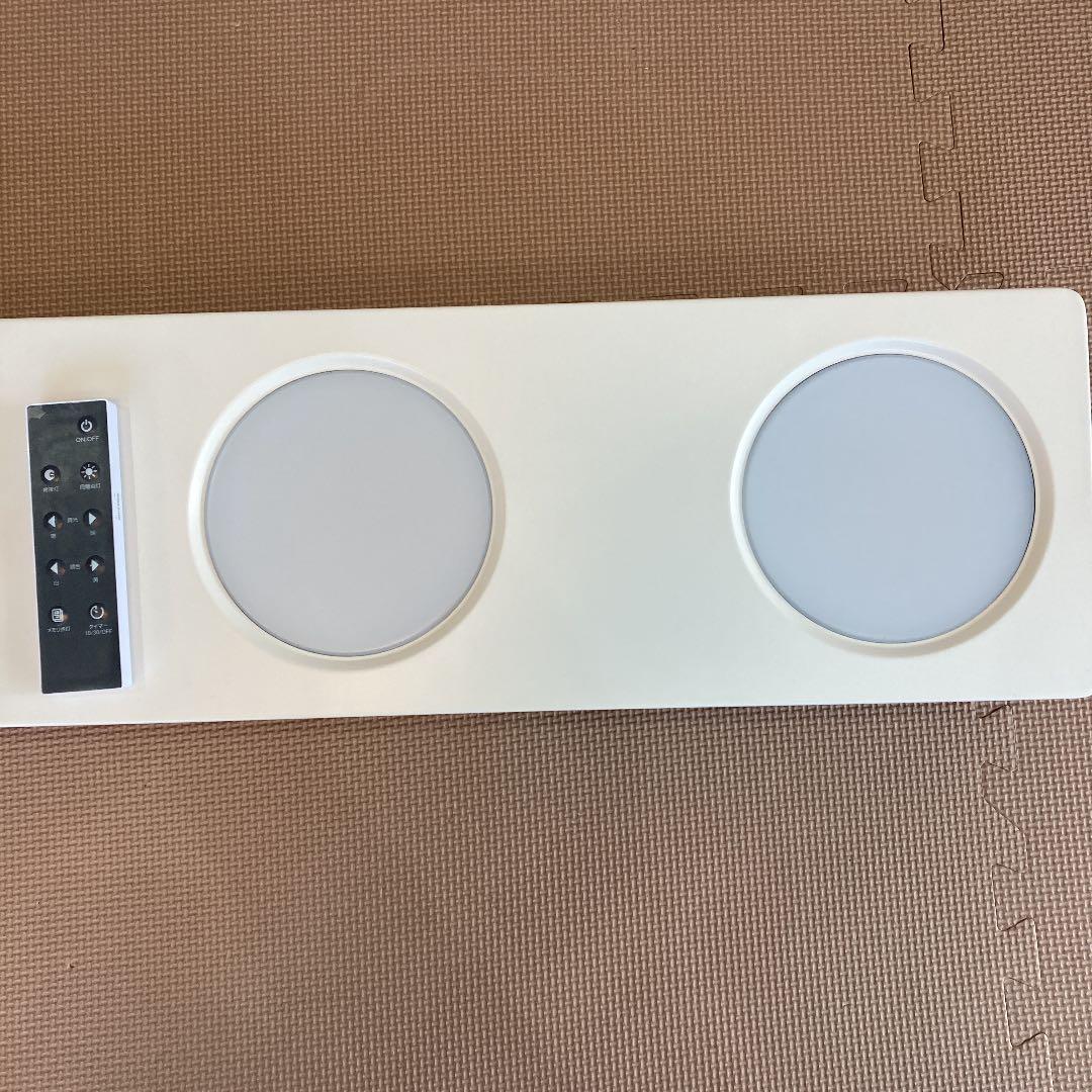 LOWYA Moplios モプリオスLEDシーリングライト