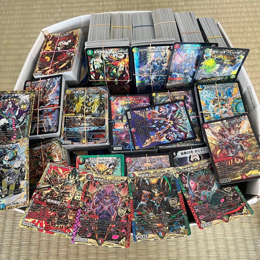 引退品 デュエマ 大量 まとめ売り デュエルマスターズ VRSR 完全不明
