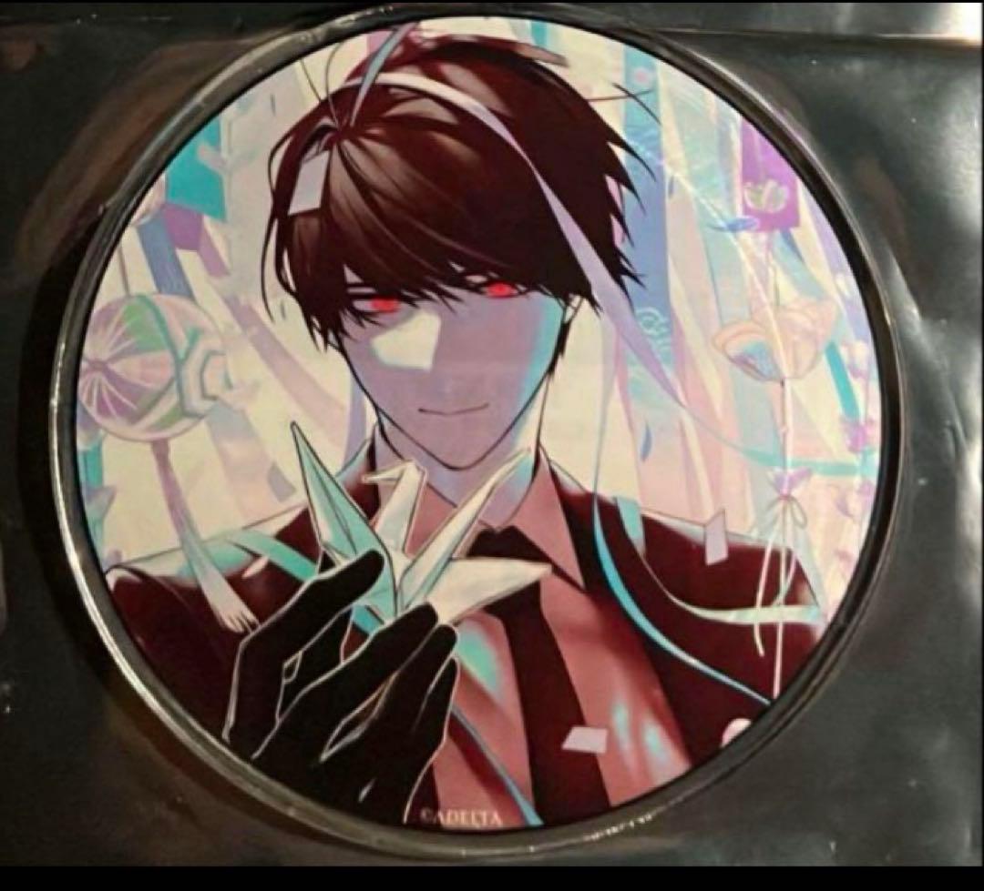 大穢 台場静馬 アクリルコースター アニメイト グラッテ② その他