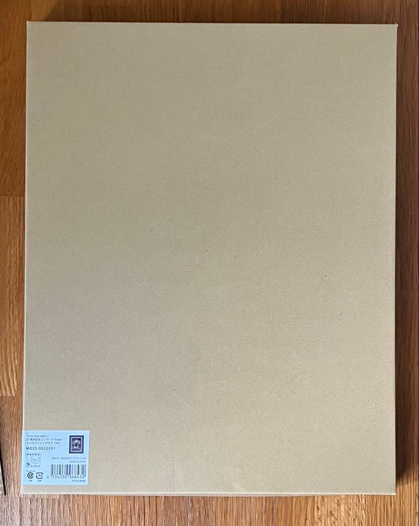 Fate/stay night 20周年記念コンサート キャラファイングラフ