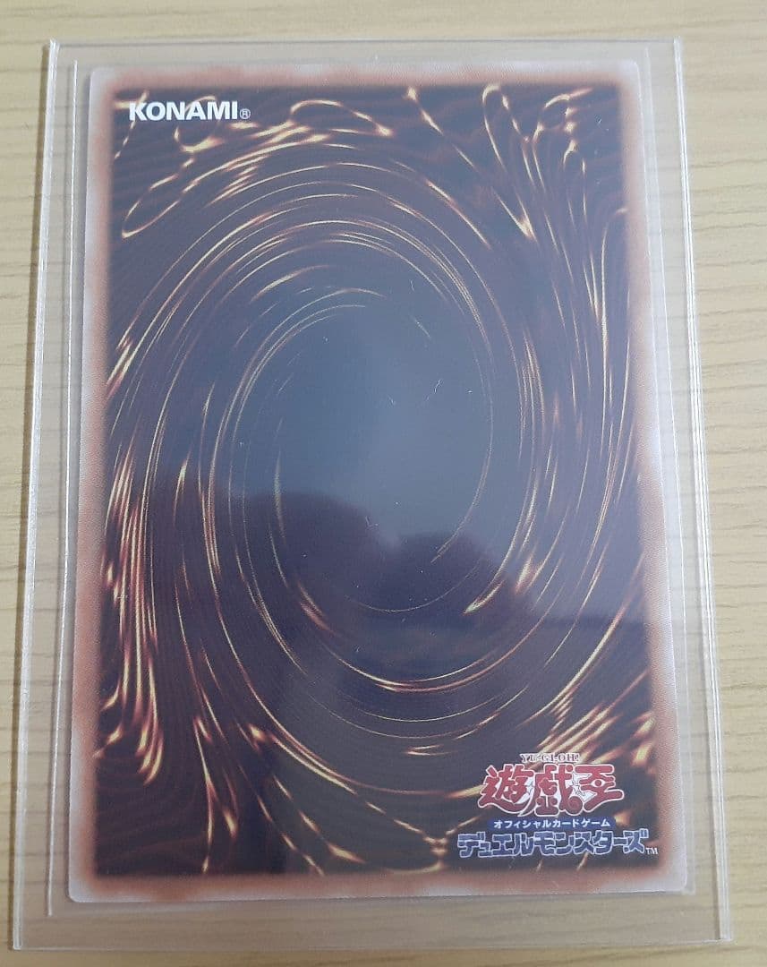 灰流うらら 25th　クォーターセンチュリーレア