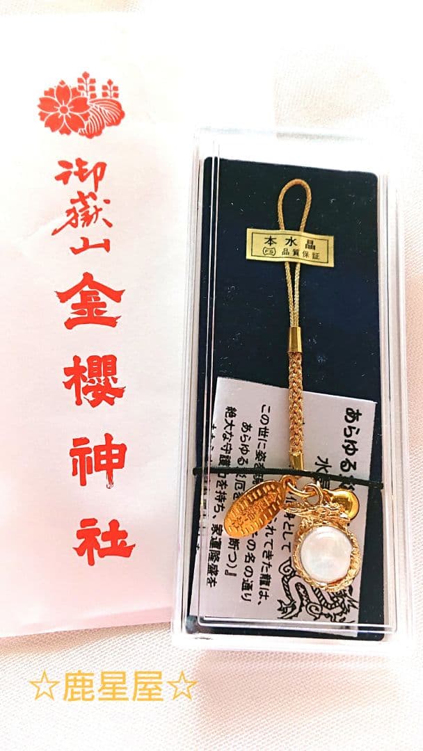 粉青沙器ぶんせんさいき 鉄絵唐草文長頸てつえからくさもんちょうけい