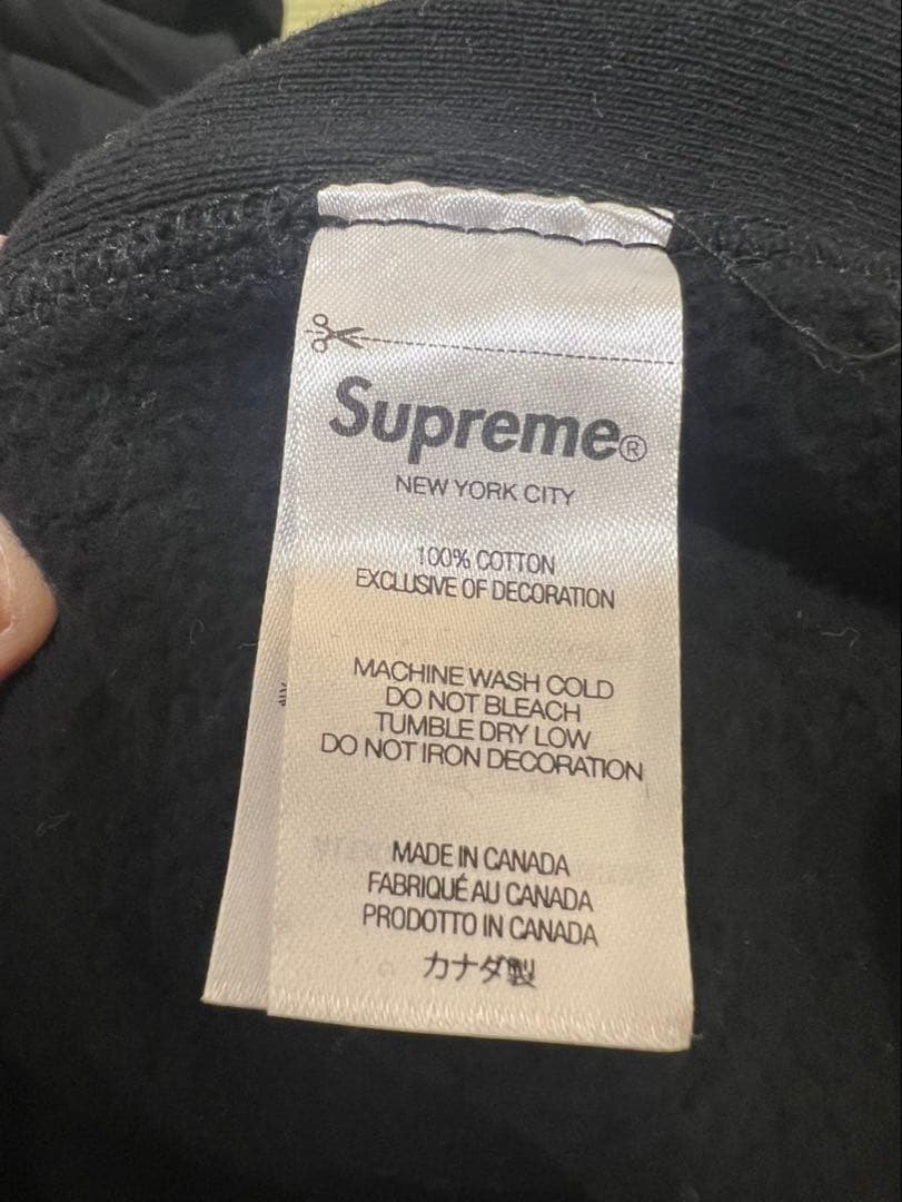 シュプリームスモール　ボックスロゴ 刺繍口ゴパーカー黒XL