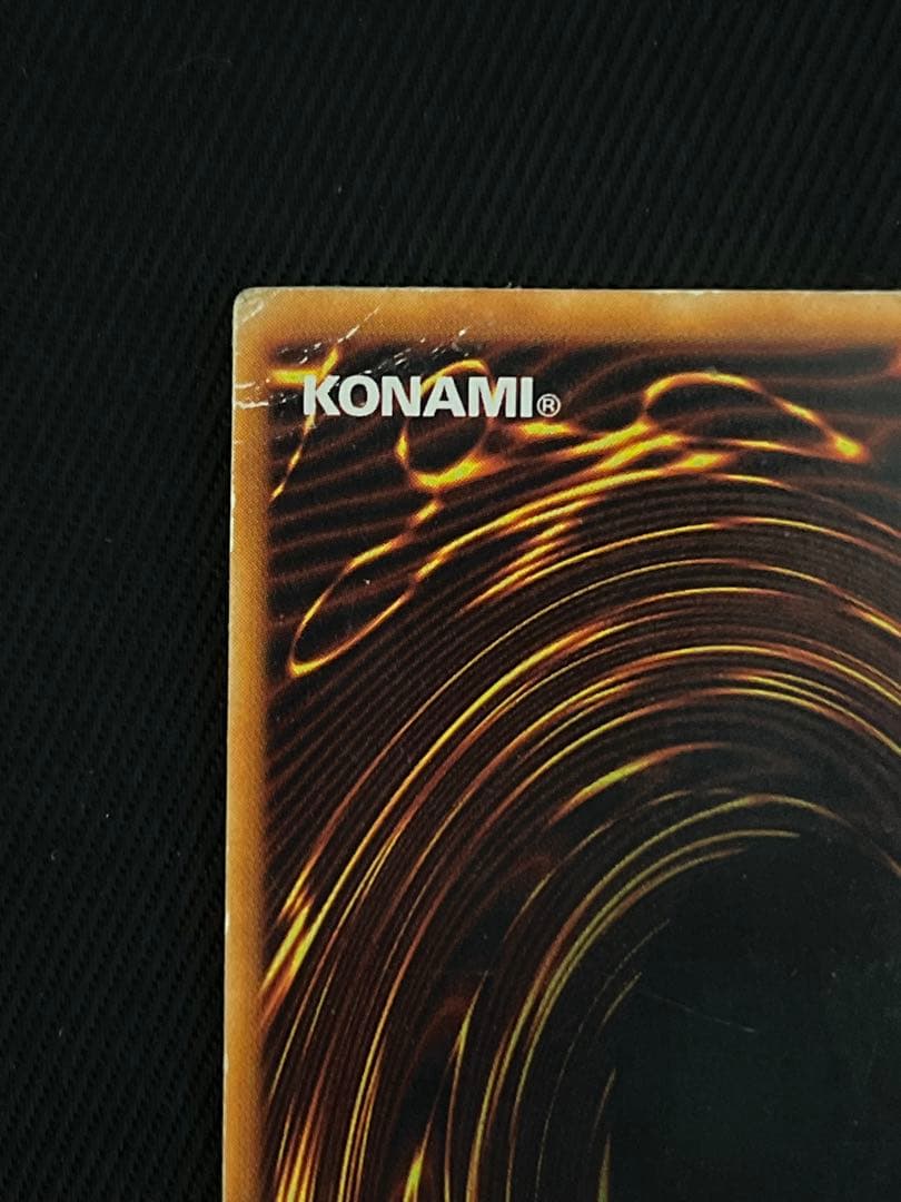 遊戯王　究極完全態グレートモス 初期　シークレットレア