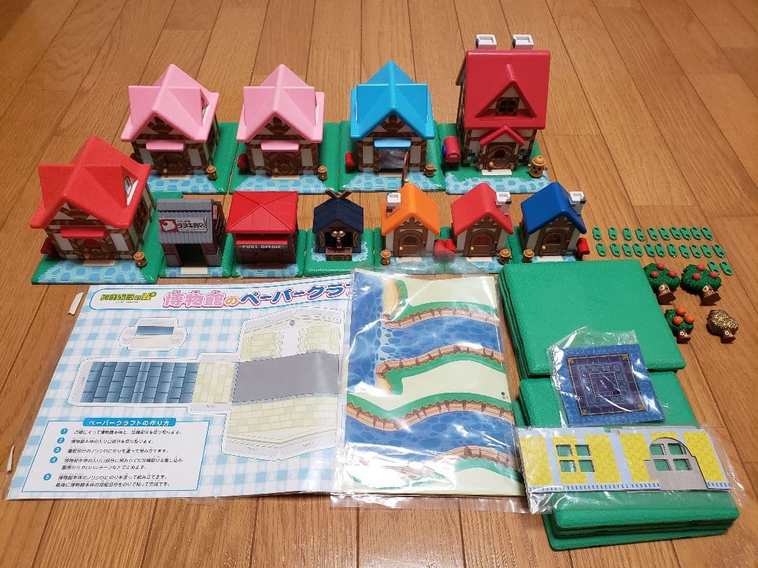 どうぶつの森+ 森をつくろう！ミニチュアフィギュアセット