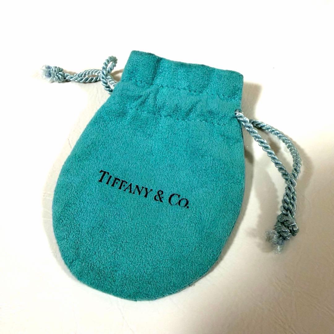【美品】Tiffany & Co. 925 シルバー アトラスリング 11号