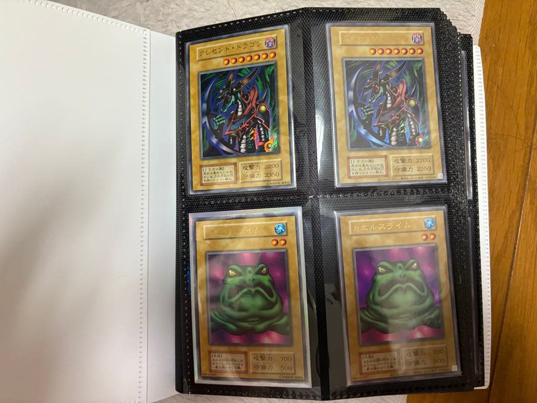 遊戯王　引退　コレクションまとめ売り