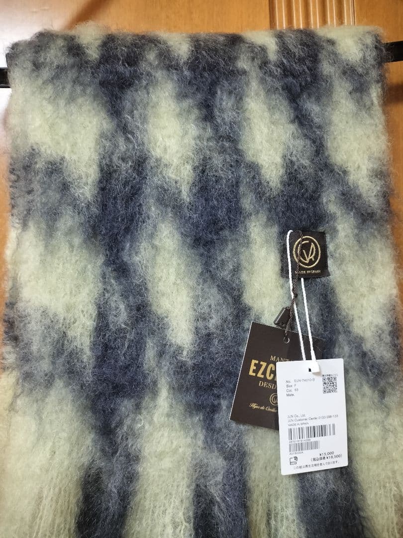 タグ付き未使用品 マンタスエスカライ モヘヤマフラー 千鳥格子