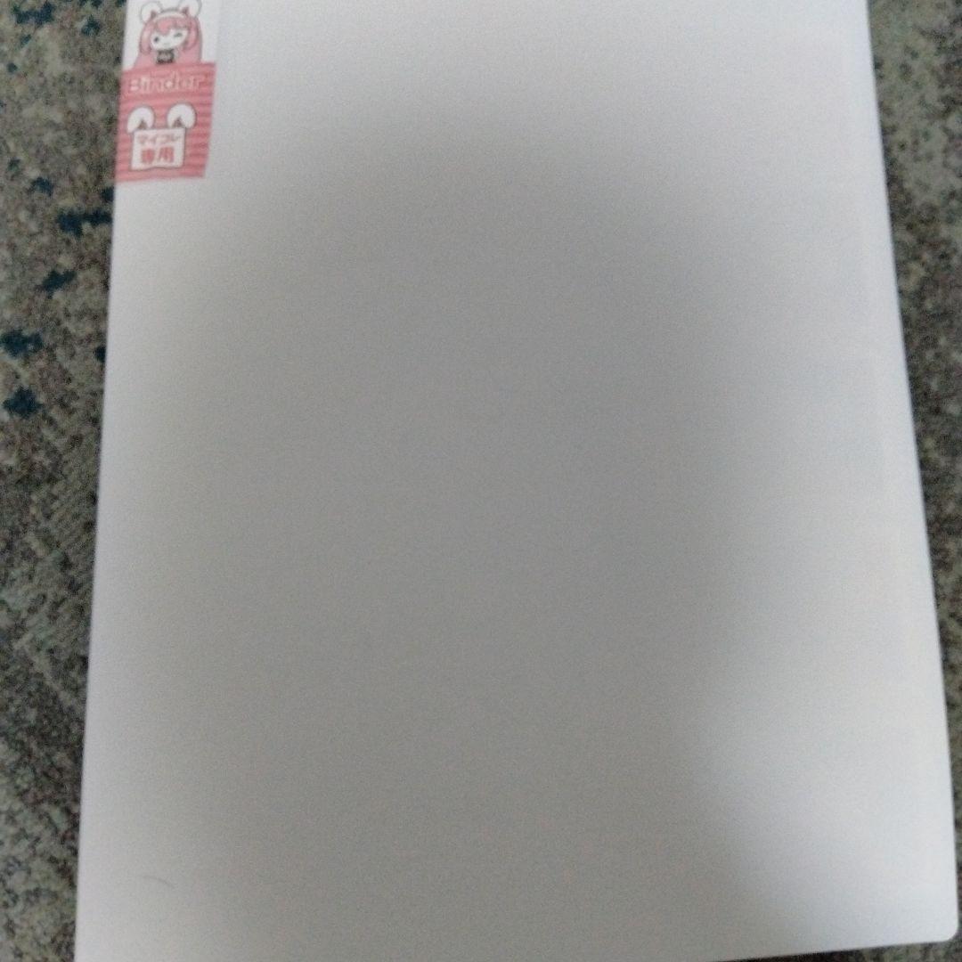 超良品】アマダ　最強シール烈伝　改　パック　フルコンプ！