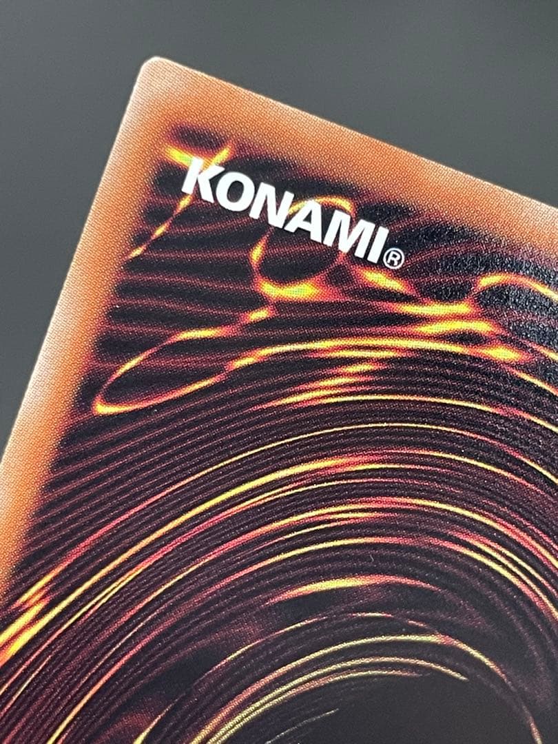 kncard73-1936 封印されしエグゾディア　プリズマ　5枚セット