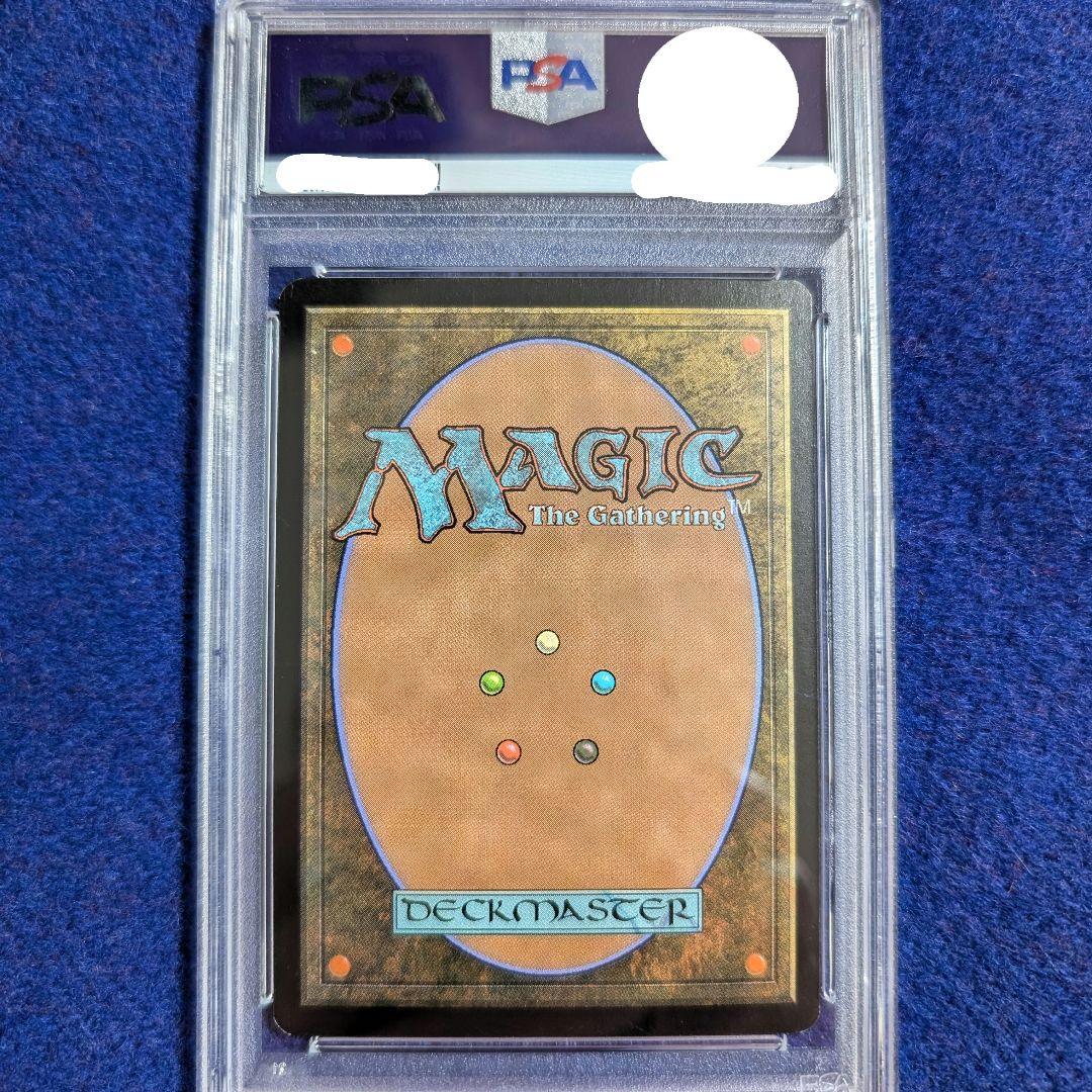 PSA9 MINT】mtg 黄昏の番人 日本語foil 初版 - メルカリ