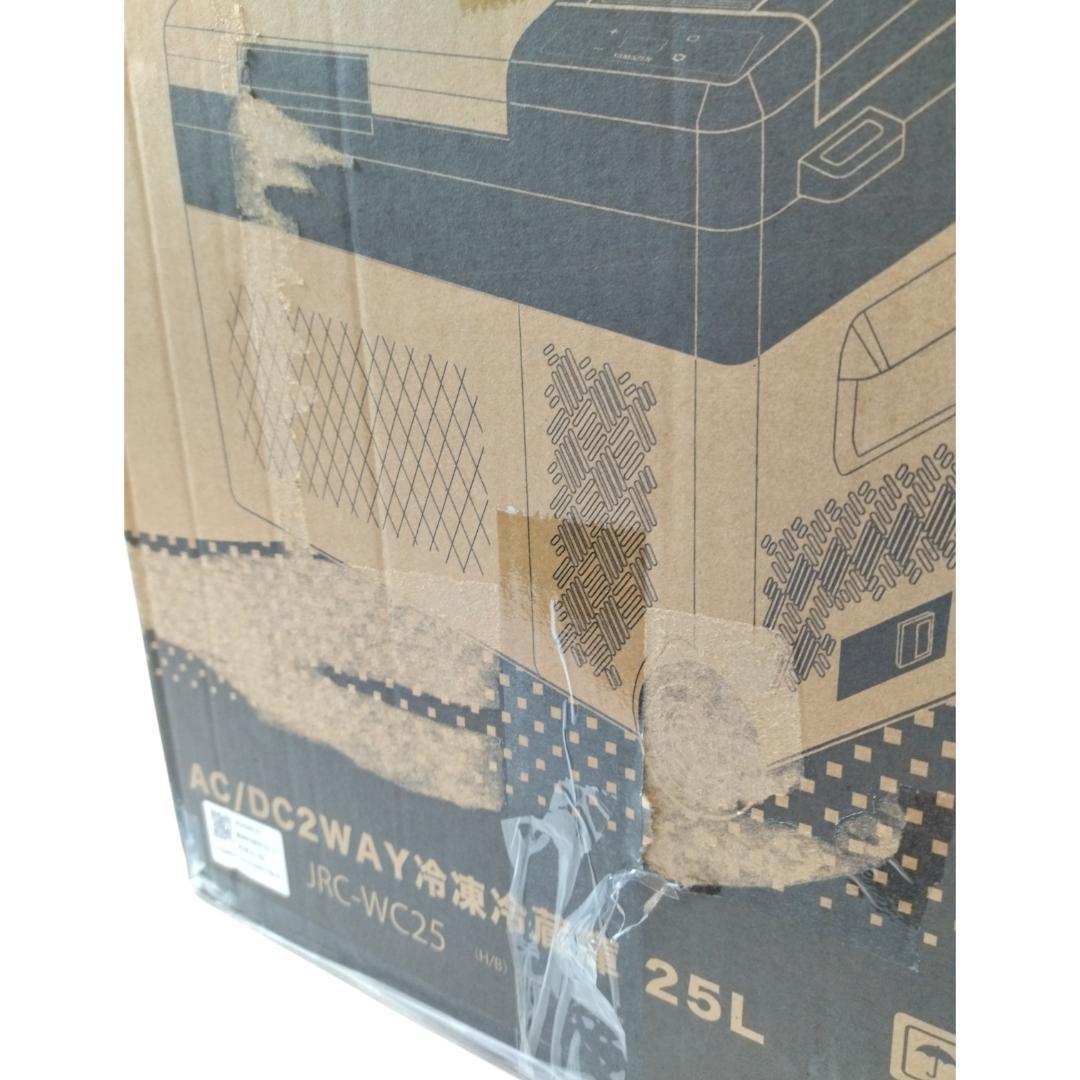 新品☆山善　ポータブル 冷凍冷蔵庫 25L　JRC-WC25【10-216】
