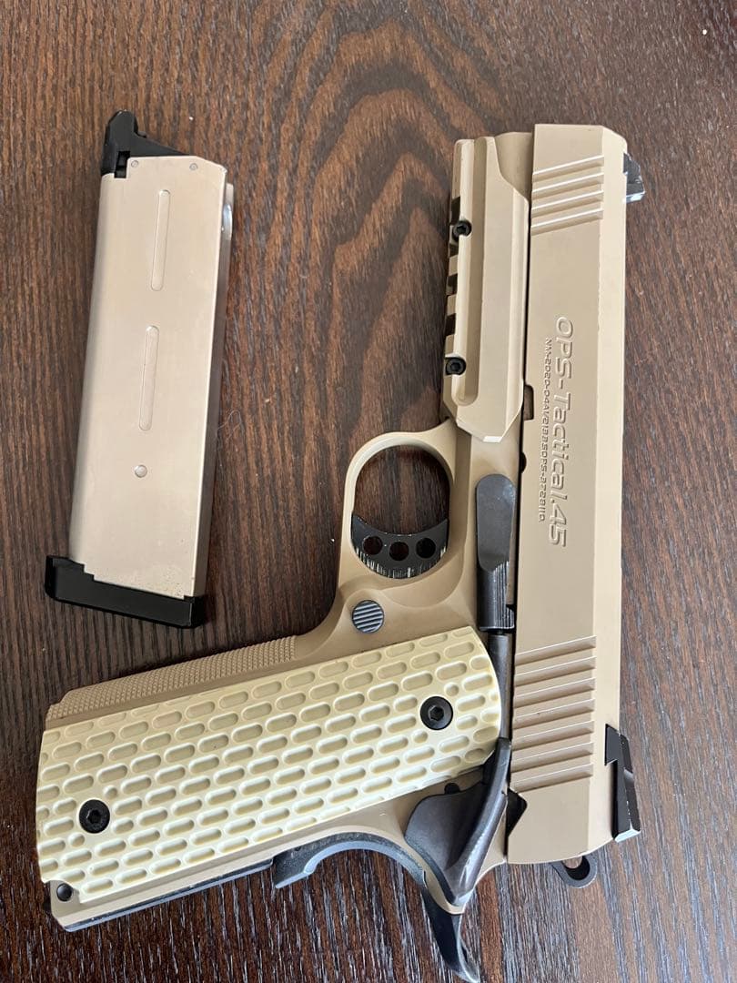 OPS-Tactical45 ガスガン