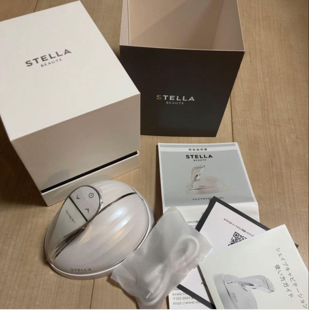 ステラボーテ シェイプキャビテーション - メルカリ