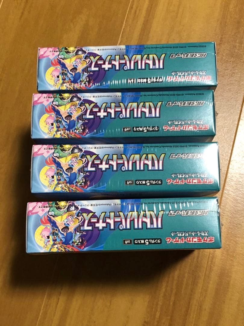 ポケモンカード バトルパートナーズ　シュリンク付き