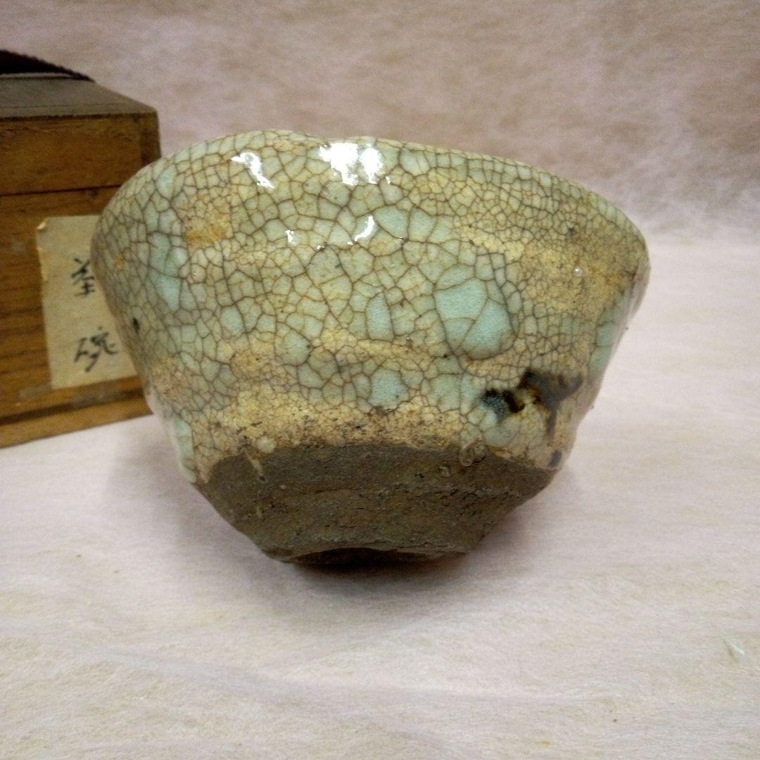 古志野　絵志野茶碗　古美術　骨董品　古道具