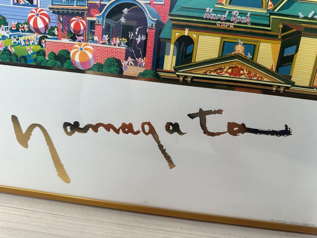 ヒロ ヤマガタ ファンタジー DESIGN EXPO '89 管理No.301 アート ヒロ