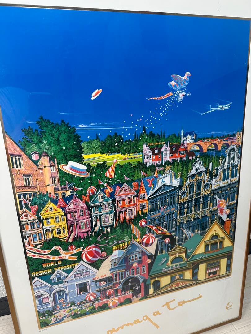 ヒロ ヤマガタ ファンタジー DESIGN EXPO '89 管理No.301 アート ヒロ