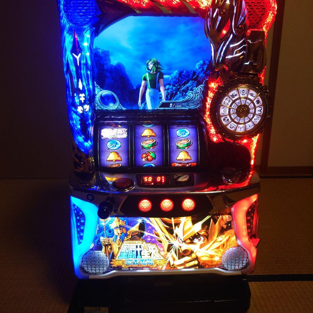 パチスロ実機 聖闘士星矢海皇覚醒 5号機 コイン不要機付 家庭用
