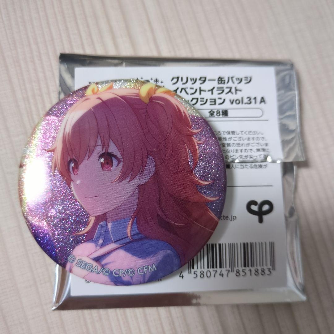 プロジェクトセカイ プロセカ グリッター缶バッジvol32A、31A 桃井愛莉