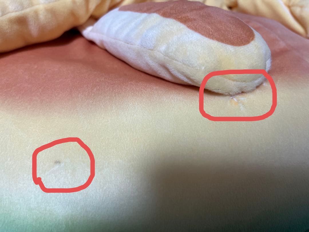 【8/8まで特価】タルップル 等身大 ぬいぐるみ