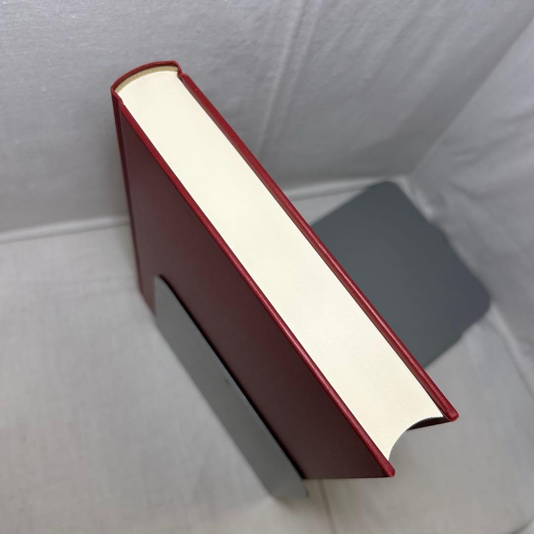 初版・月報付】アリストテレス全集 1 カテゴリー論/命題論 岩波書店