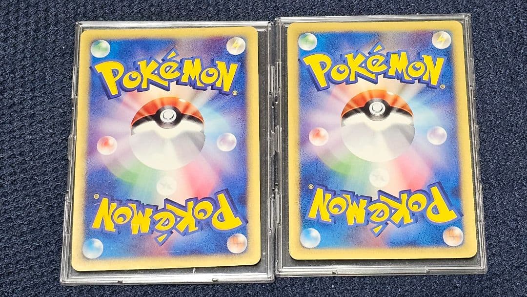 わー　ヒトカゲ ゼニガメ キラ ポケモンカードe プロモ 非売品