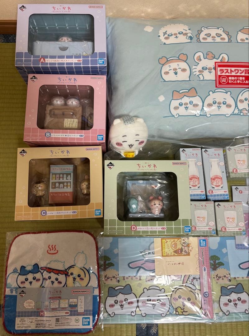 大幅値下☆ちいわか☆一番くじ☆ちいかわの湯☆A〜H賞☆ラストワン☆コンプ☆25個