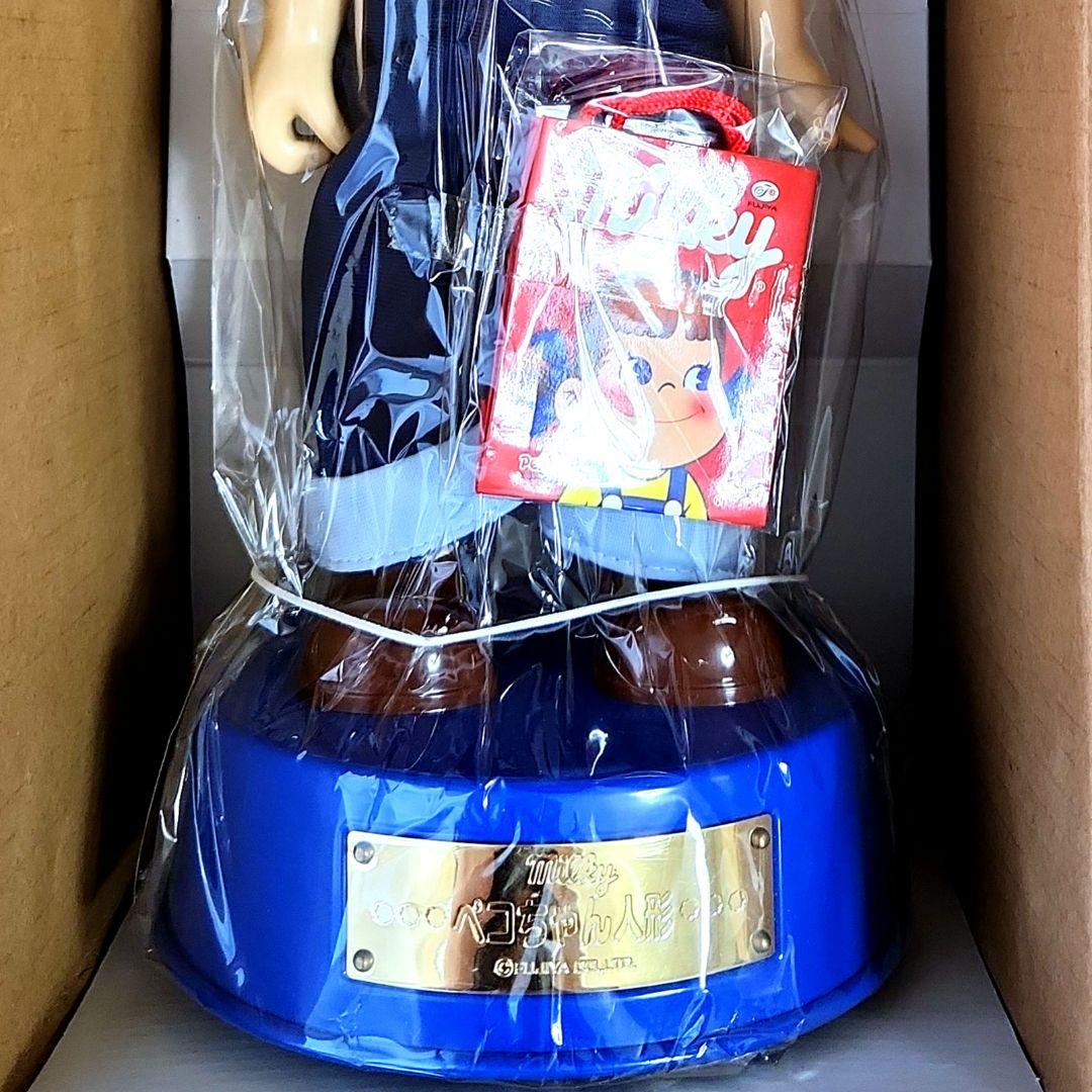 ペコちゃん首ふり人形 Milky版