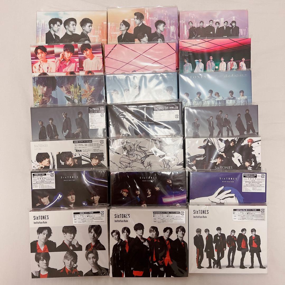 SixTONES CD まとめ売り
