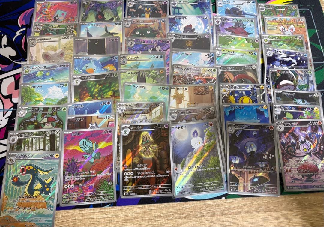 ポケモンカード　ブラックボルト　ホワイトフレア　AR 144種　コンプリート