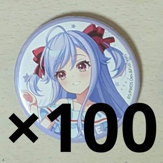 新妻八恵 缶バッジ リリース缶バッジ 2026年最新】新妻八恵 缶バッジの人気アイテム - メルカリ